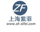 http://www.sh-zifei.com